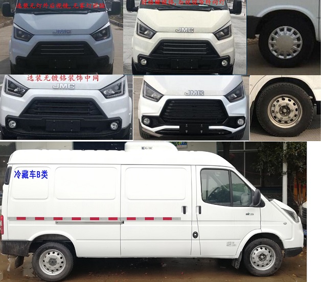 程力威牌CLW5041XLCJ6型冷藏車 程力威牌CLW5041XLCJ6型冷藏車