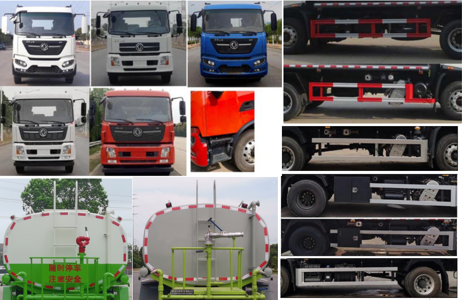 旺龍威牌WLW5161GPSD型綠化噴灑車 旺龍威牌WLW5161GPSD型綠化噴灑車