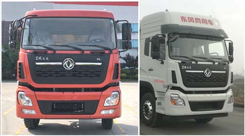 程力牌CL5311GQW6CC型清洗吸污車 程力牌CL5311GQW6CC型清洗吸污車