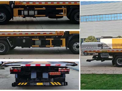 程力重工牌CLH5080TQZH6型清障車 程力重工牌CLH5080TQZH6型清障車