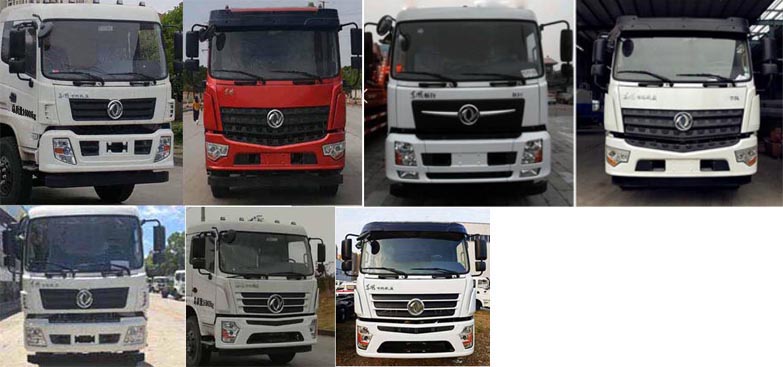 瑞力星牌RLQ5163GPSD6型綠化噴灑車 瑞力星牌RLQ5163GPSD6型綠化噴灑車