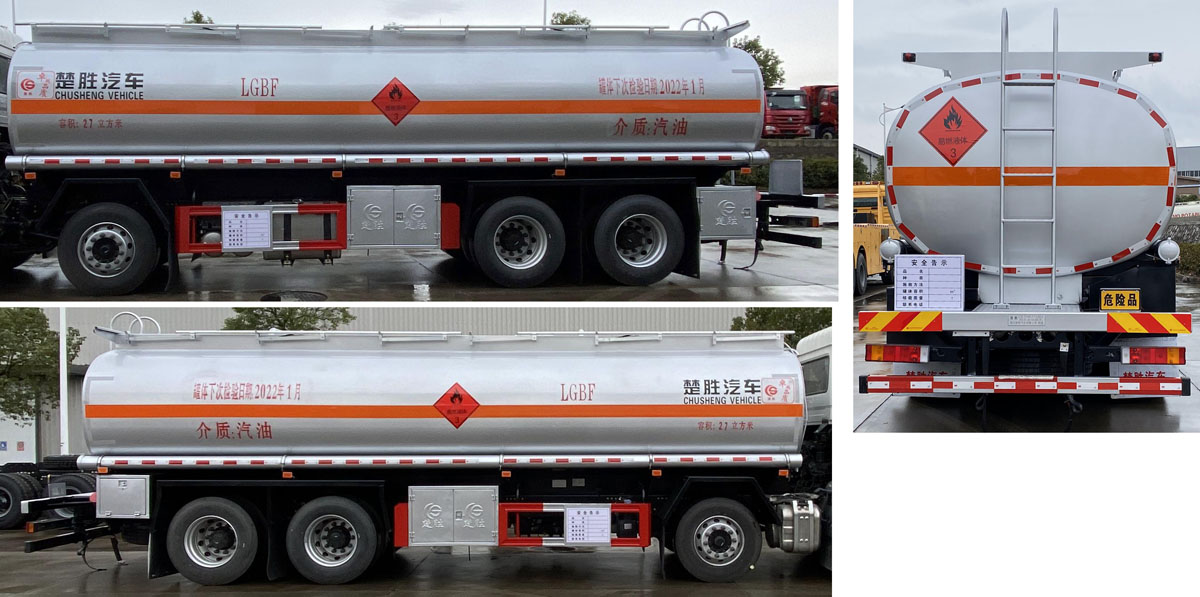 楚勝牌CSC5320GYYD6型運油車 楚勝牌CSC5320GYYD6型運油車