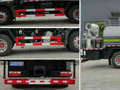 程力威牌CLW5180TDY6型多功能抑塵車 程力威牌CLW5180TDY6型多功能抑塵車