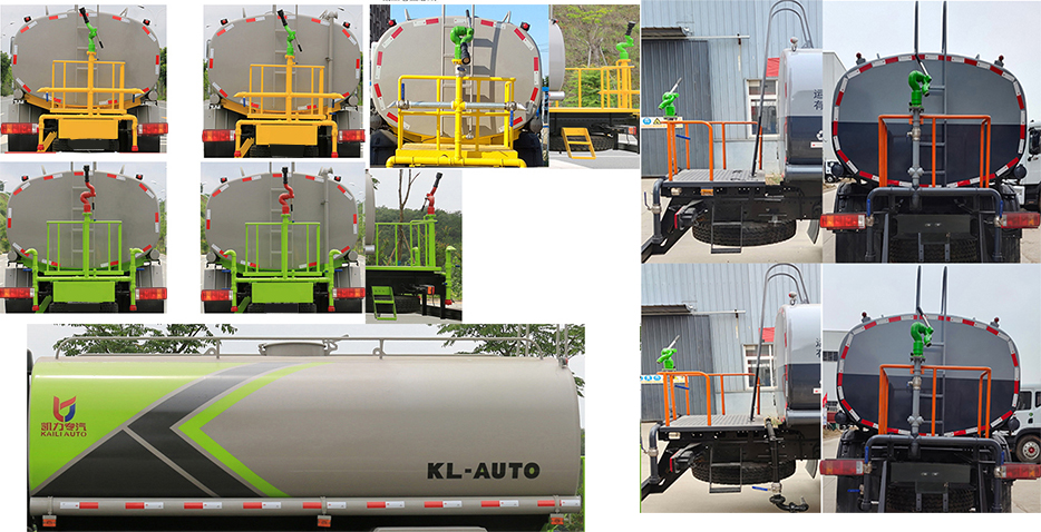 凱力風(fēng)牌KLF5180GPSB6型綠化噴灑車 凱力風(fēng)牌KLF5180GPSB6型綠化噴灑車