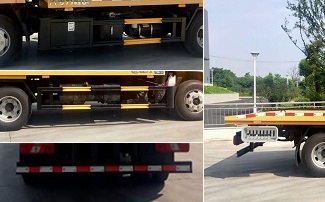 程力威牌CLW5046TQZJ6型清障車(chē) 程力威牌CLW5046TQZJ6型清障車(chē)