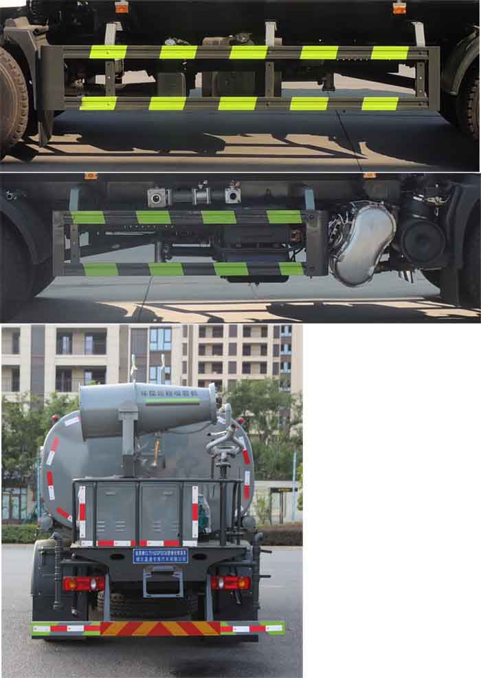 縱昂牌CLT5162GPSEQ6型綠化噴灑車 縱昂牌CLT5162GPSEQ6型綠化噴灑車