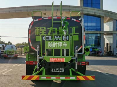 程力重工牌CLH5160GSSE6型灑水車 程力重工牌CLH5160GSSE6型灑水車