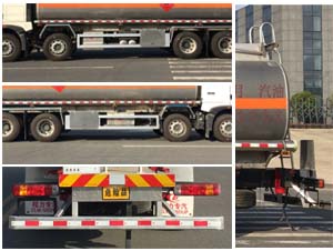 程力牌CL5320GYYLZ6型鋁合金運油車 程力牌CL5320GYYLZ6型鋁合金運油車