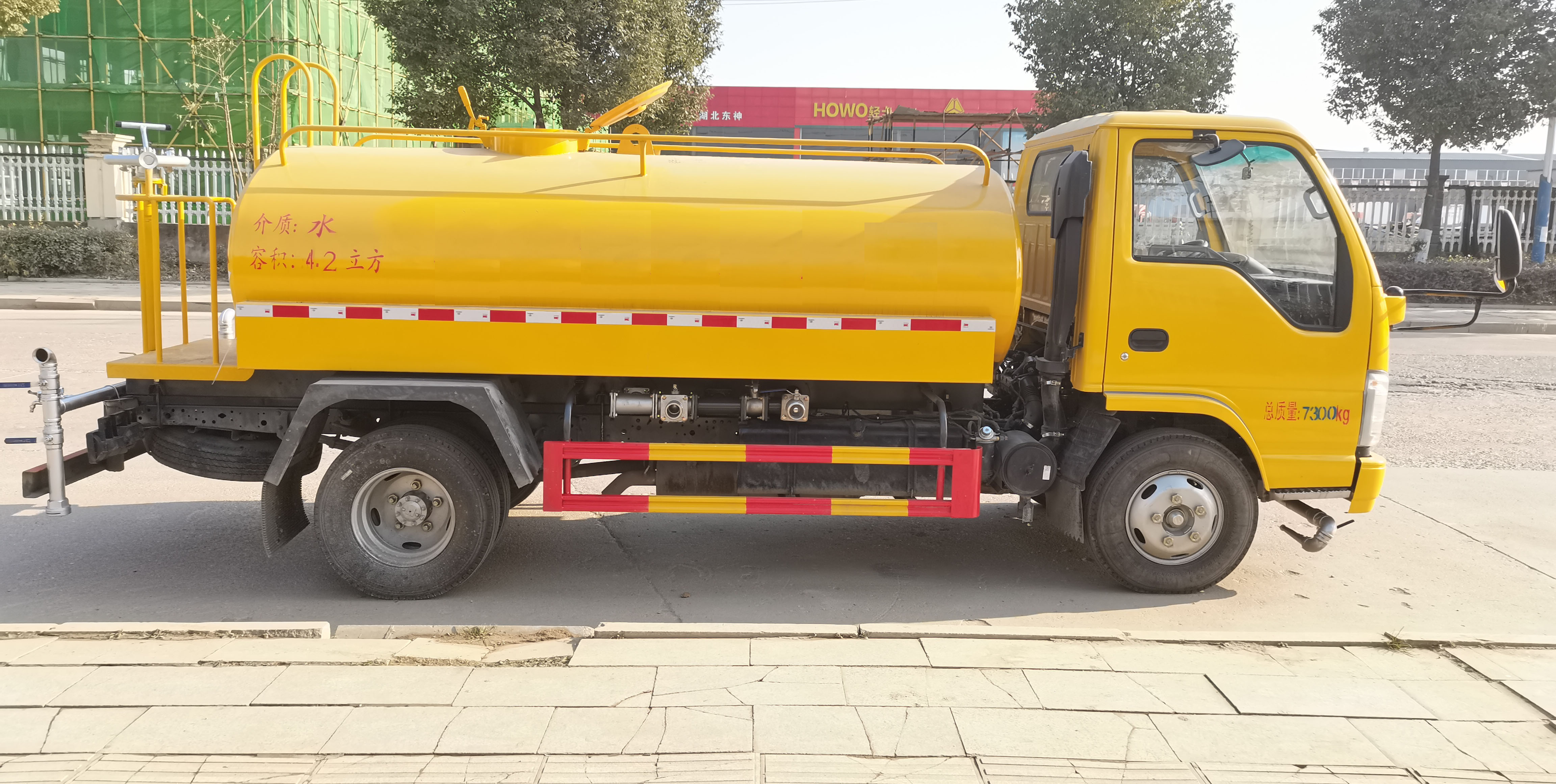 潤(rùn)知星牌SCS5071GPSQL6型綠化噴灑車(chē) 潤(rùn)知星牌SCS5071GPSQL6型綠化噴灑車(chē)