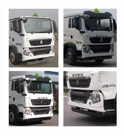 程力牌CL5260GYYLZ6型鋁合金運油車 程力牌CL5260GYYLZ6型鋁合金運油車