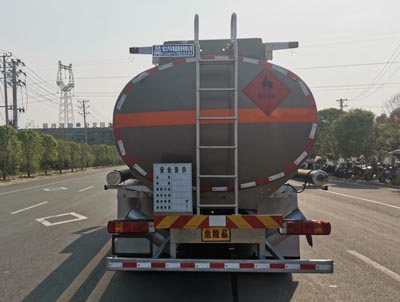 程力牌CL5260GYYLZ6型鋁合金運油車 程力牌CL5260GYYLZ6型鋁合金運油車