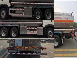 程力牌CL5260GYYLZ6型鋁合金運油車 程力牌CL5260GYYLZ6型鋁合金運油車