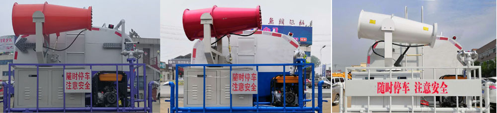 楚勝牌CSC5253GPSEZ6型綠化噴灑車 楚勝牌CSC5253GPSEZ6型綠化噴灑車