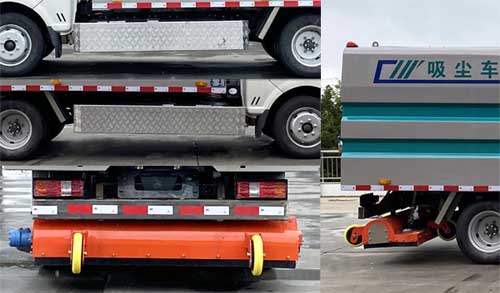 程力牌CL5040TXCBEV型純電動(dòng)吸塵車 程力牌CL5040TXCBEV型純電動(dòng)吸塵車