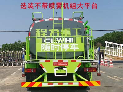 程力重工牌CLH5160GPSSZ6型綠化噴灑車 程力重工牌CLH5160GPSSZ6型綠化噴灑車