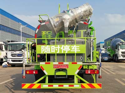 程力重工牌CLH5160GPSSZ6型綠化噴灑車 程力重工牌CLH5160GPSSZ6型綠化噴灑車