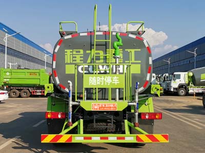 程力重工牌CLH5160GSSSZ6型灑水車 程力重工牌CLH5160GSSSZ6型灑水車