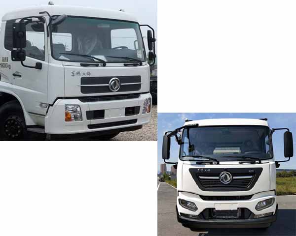 程力牌CL5180TXCBEV型純電動吸塵車 程力牌CL5180TXCBEV型純電動吸塵車