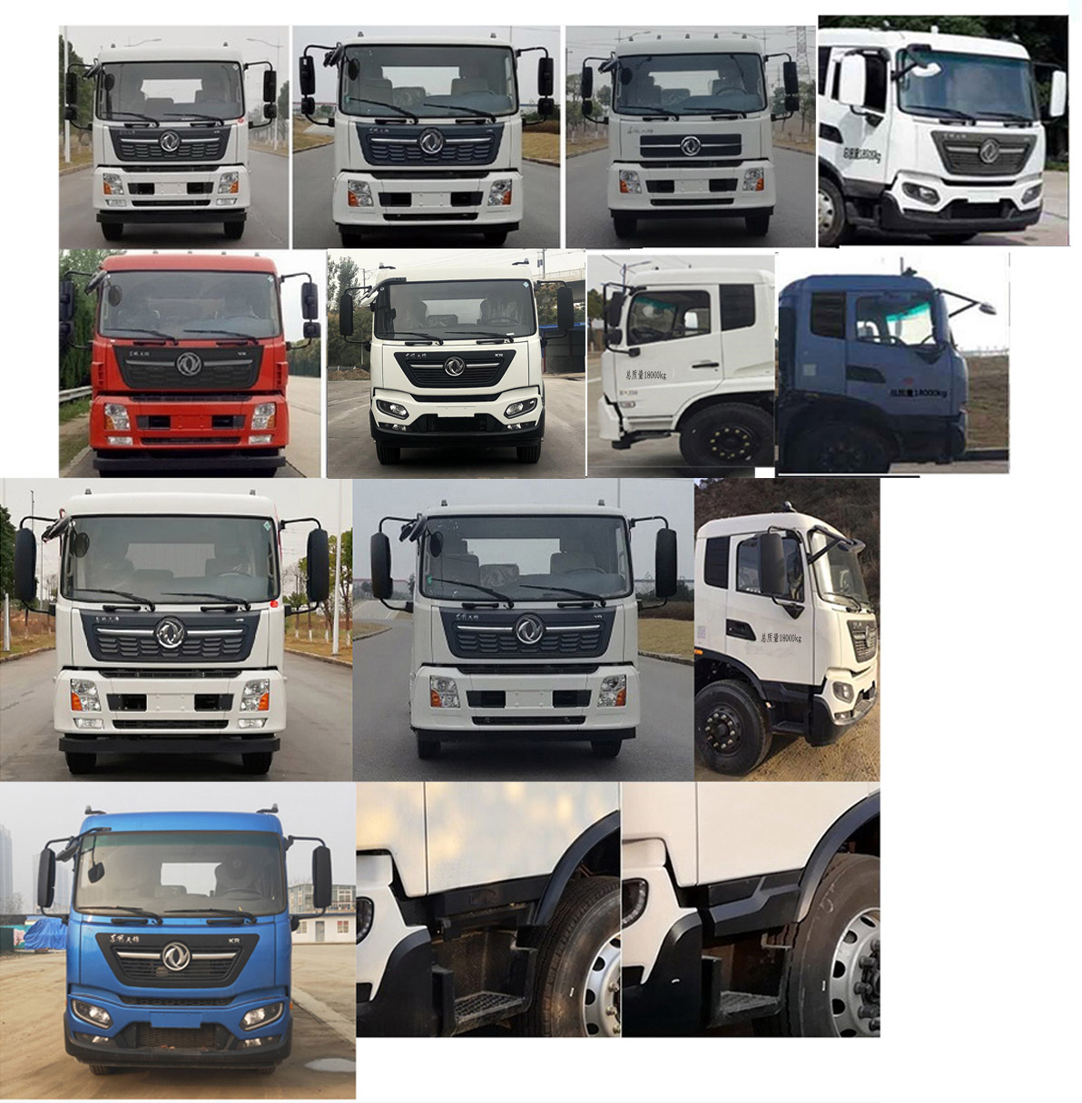 程力牌CL5181TQZD6ZQ型清障車 程力牌CL5181TQZD6ZQ型清障車