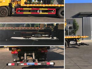 程力牌CL5181TQZD6ZQ型清障車 程力牌CL5181TQZD6ZQ型清障車