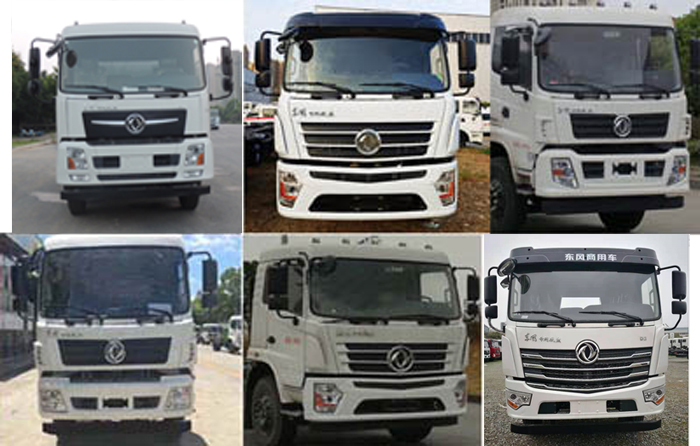 縱昂牌CLT5163GPSFV6型綠化噴灑車 縱昂牌CLT5163GPSFV6型綠化噴灑車