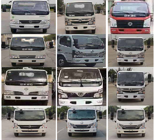 程力牌CL5041ZYS6HQ型壓縮式垃圾車 程力牌CL5041ZYS6HQ型壓縮式垃圾車