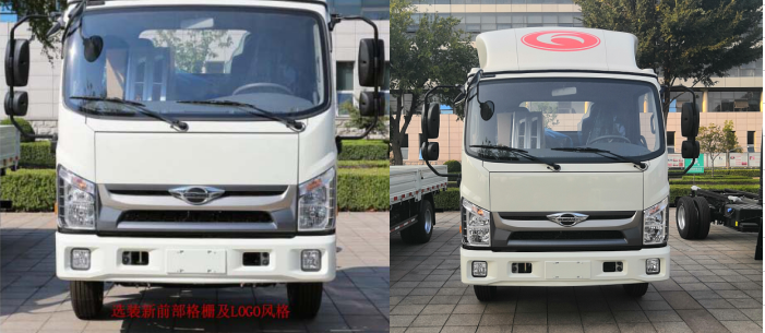 浩天星運牌HTX5075GPSBL6型綠化噴灑車 浩天星運牌HTX5075GPSBL6型綠化噴灑車