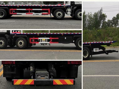 程力牌CL5250TQZH6ZQ型清障車(chē) 程力牌CL5250TQZH6ZQ型清障車(chē)