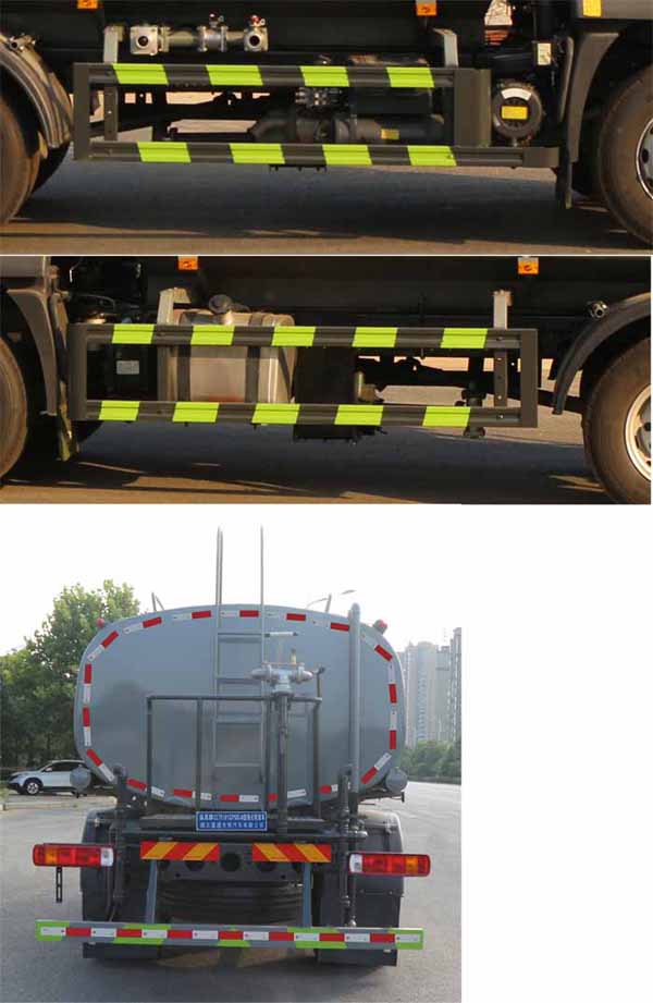 縱昂牌CLT5181GPSBJ6型綠化噴灑車(chē) 縱昂牌CLT5181GPSBJ6型綠化噴灑車(chē)