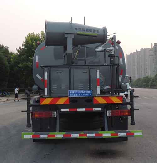 縱昂牌CLT5181GPSBJ6型綠化噴灑車(chē) 縱昂牌CLT5181GPSBJ6型綠化噴灑車(chē)