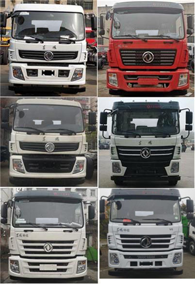 程力威牌CLW5250GXWE6型吸污車 程力威牌CLW5250GXWE6型吸污車