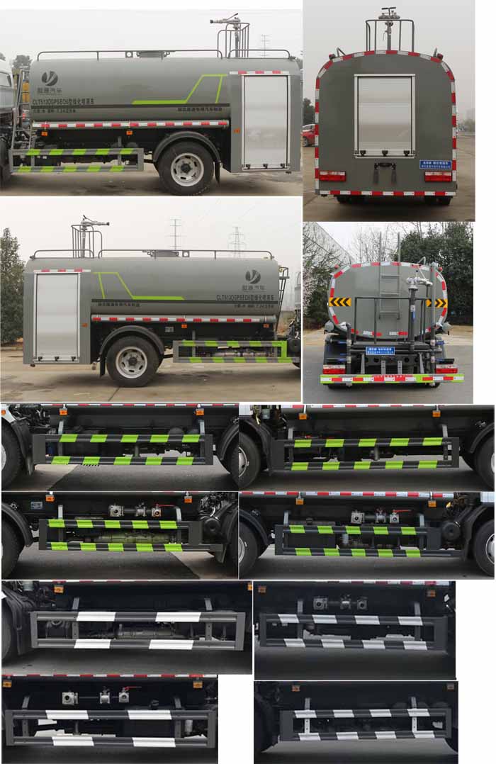 縱昂牌CLT5120GPSEQ6型綠化噴灑車 縱昂牌CLT5120GPSEQ6型綠化噴灑車