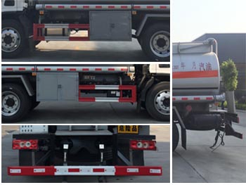 程力牌CL5120GYYB6型運(yùn)油車 程力牌CL5120GYYB6型運(yùn)油車