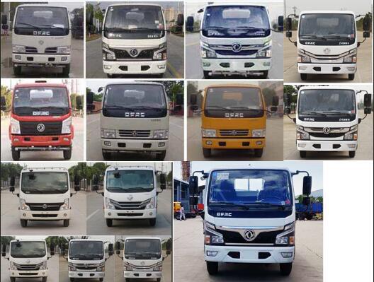 程力威牌CLW5070TCA6SL型餐廚垃圾車 程力威牌CLW5070TCA6SL型餐廚垃圾車