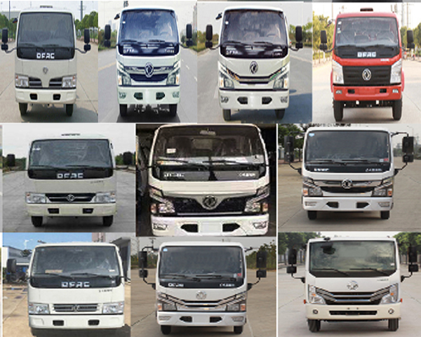 程力牌CL5070ZYS6GX型壓縮式垃圾車 程力牌CL5070ZYS6GX型壓縮式垃圾車