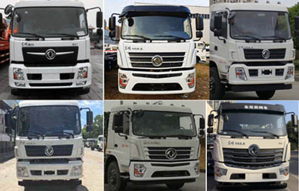 縱昂牌CLT5184GPSFV6型綠化噴灑車 縱昂牌CLT5184GPSFV6型綠化噴灑車