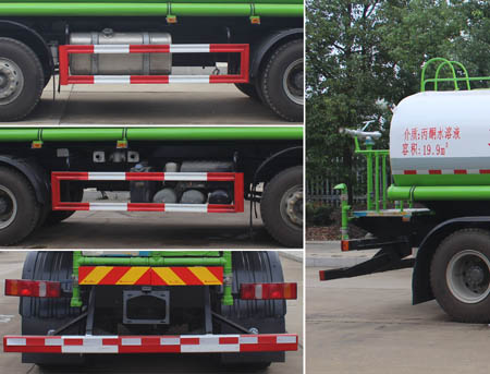 潤知星牌SCS5311GPSZZ6型綠化噴灑車 潤知星牌SCS5311GPSZZ6型綠化噴灑車