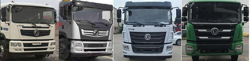 縱昂牌CLT5182TDYEQ6型多功能抑塵車 縱昂牌CLT5182TDYEQ6型多功能抑塵車