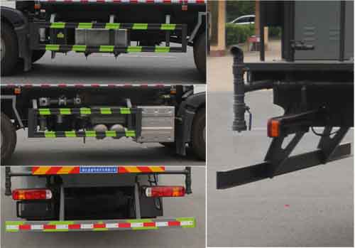 縱昂牌CLT5251TDYZZ6型多功能抑塵車 縱昂牌CLT5251TDYZZ6型多功能抑塵車