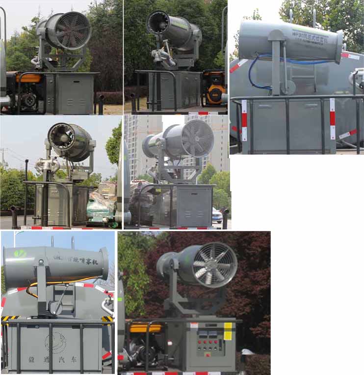 縱昂牌CLT5251TDYZZ6型多功能抑塵車 縱昂牌CLT5251TDYZZ6型多功能抑塵車