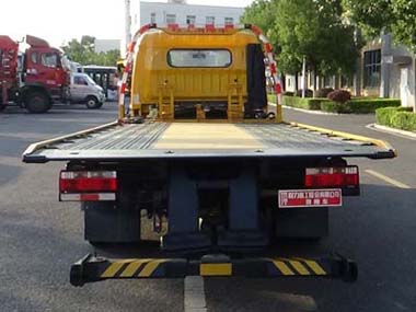 程力重工牌CLH5090TQZD6型清障車 程力重工牌CLH5090TQZD6型清障車