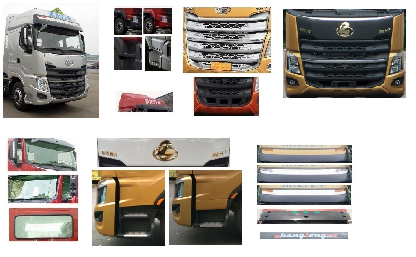 程力牌CL5320GYYL6LG型鋁合金運(yùn)油車 程力牌CL5320GYYL6LG型鋁合金運(yùn)油車