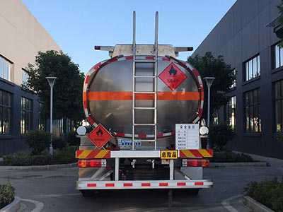 程力牌CL5320GYYL6LG型鋁合金運(yùn)油車 程力牌CL5320GYYL6LG型鋁合金運(yùn)油車