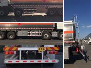 程力牌CL5320GYYL6LG型鋁合金運(yùn)油車 程力牌CL5320GYYL6LG型鋁合金運(yùn)油車