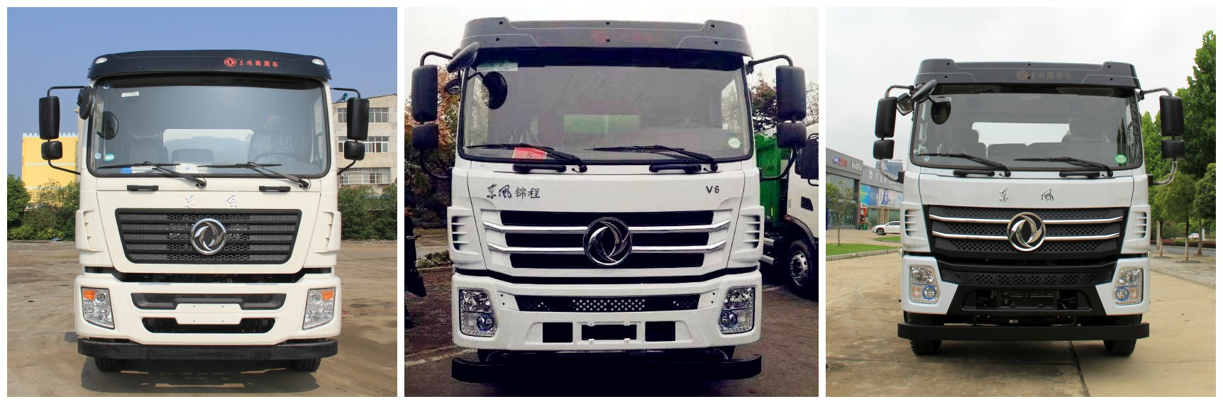 豐霸牌STD5251GPSEQ6型綠化噴灑車 豐霸牌STD5251GPSEQ6型綠化噴灑車