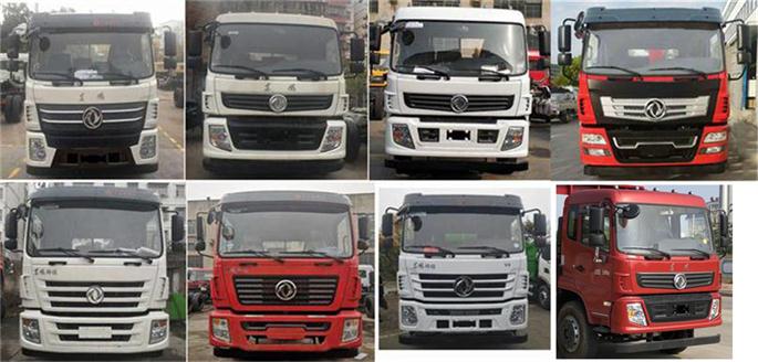 東風牌EQ5240TPBGSZ6D型平板運輸車 東風牌EQ5240TPBGSZ6D型平板運輸車
