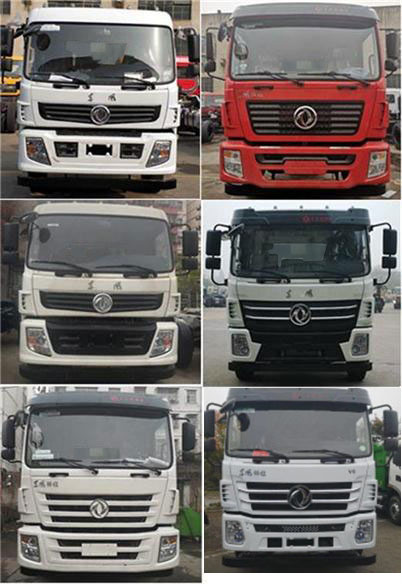 縱昂牌CLT5250TDYEQ6型多功能抑塵車 縱昂牌CLT5250TDYEQ6型多功能抑塵車