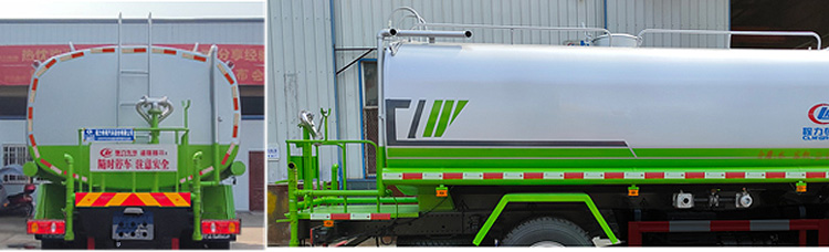 程力威牌CLW5160GPSEDP型綠化噴灑車 程力威牌CLW5160GPSEDP型綠化噴灑車