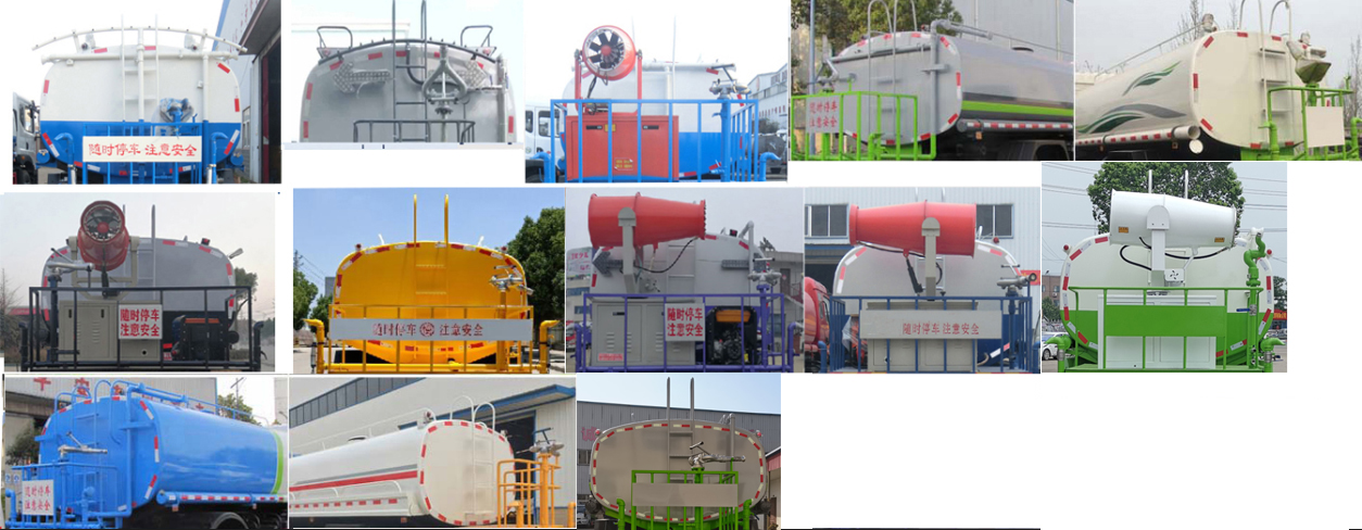 旺龍威牌WLW5160GPSLZ型綠化噴灑車 旺龍威牌WLW5160GPSLZ型綠化噴灑車