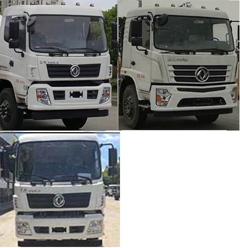 程力威牌CLW5180GSS6CD型灑水車 程力威牌CLW5180GSS6CD型灑水車